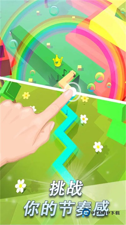 跳舞的线安卓版