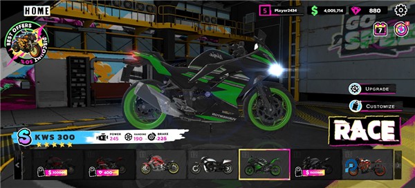 极速前进最新版