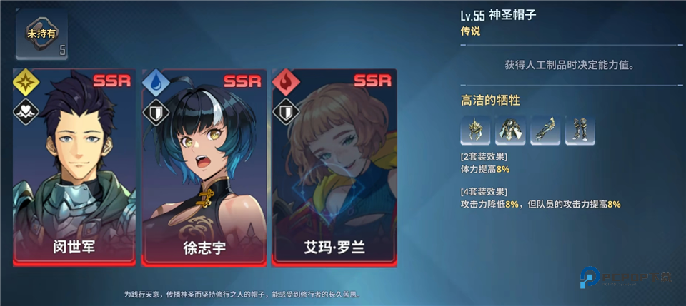 我独自升级arise