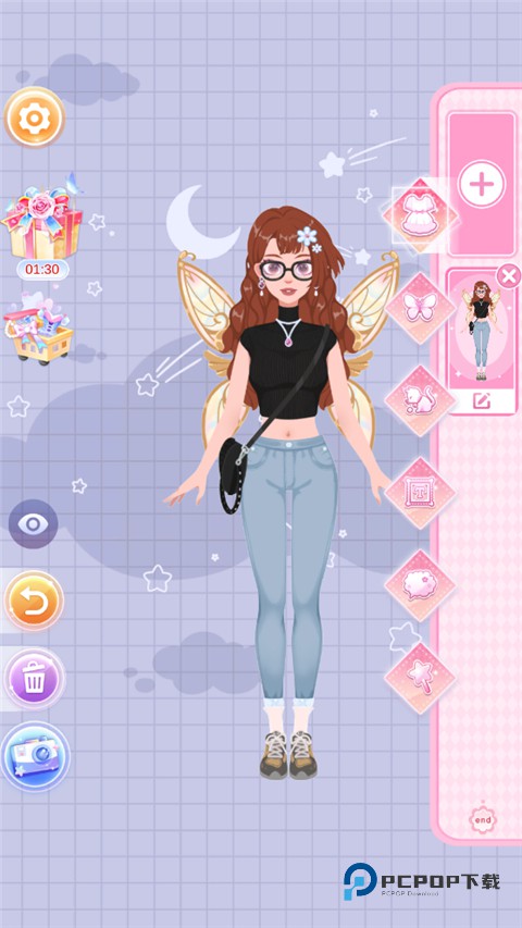 尤雅打扮公主官方正版