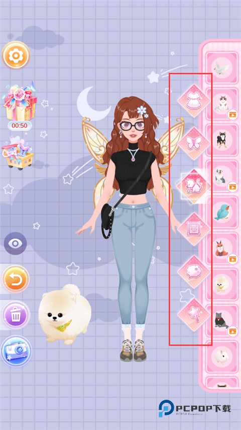 尤雅打扮公主官方正版