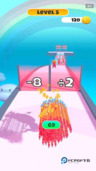 你能有多箭安卓版