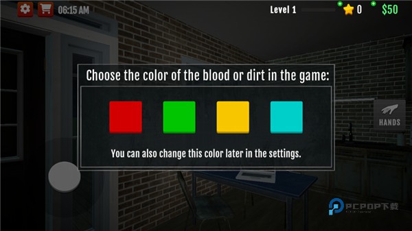 犯罪现场清理工