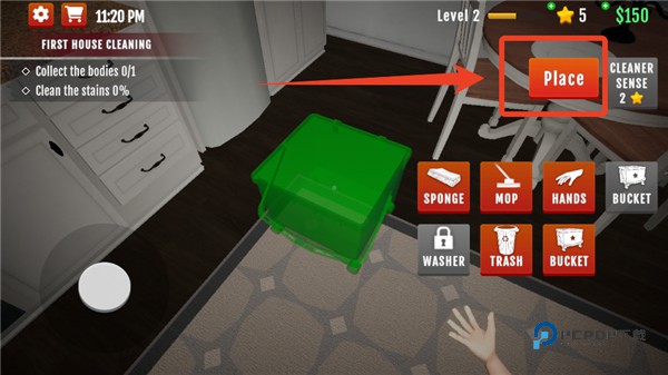 犯罪现场清理工