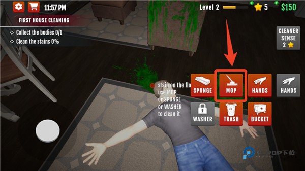 犯罪现场清理工