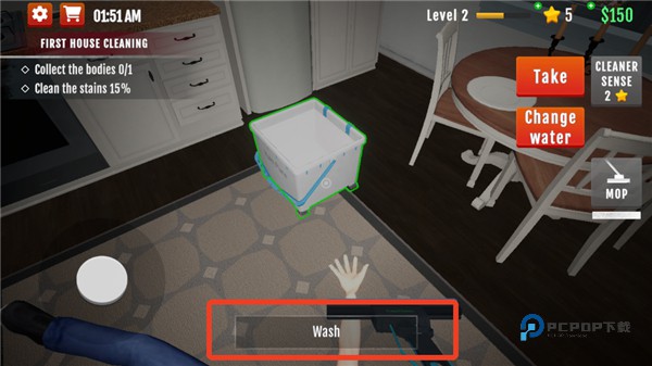 犯罪现场清理工