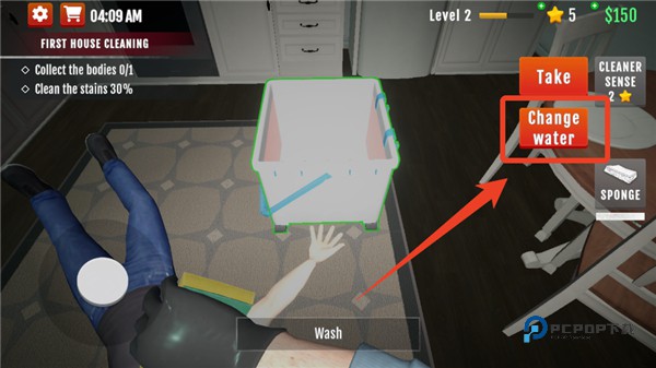 犯罪现场清理工