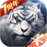 完美世界官方版