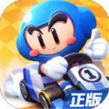 跑跑卡丁车单机版