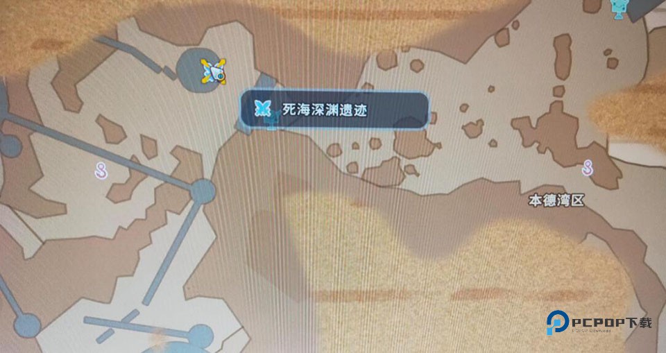 沙石镇时光手游