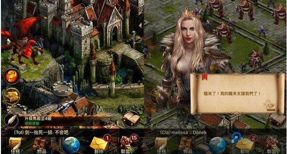 女王的纷争国际版