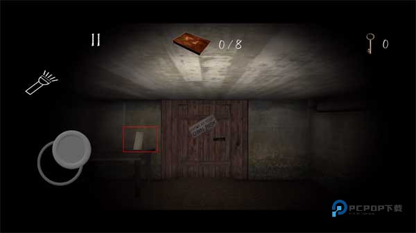 兰德里纳河的地下室2