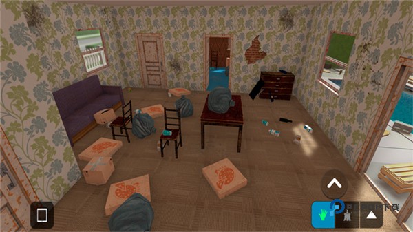 房产达人最新版