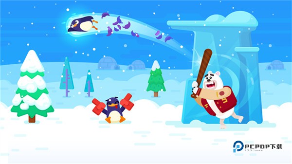 弹跳大师中文版