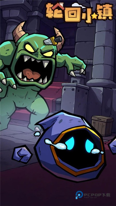 亚洲烹饪之星中文版