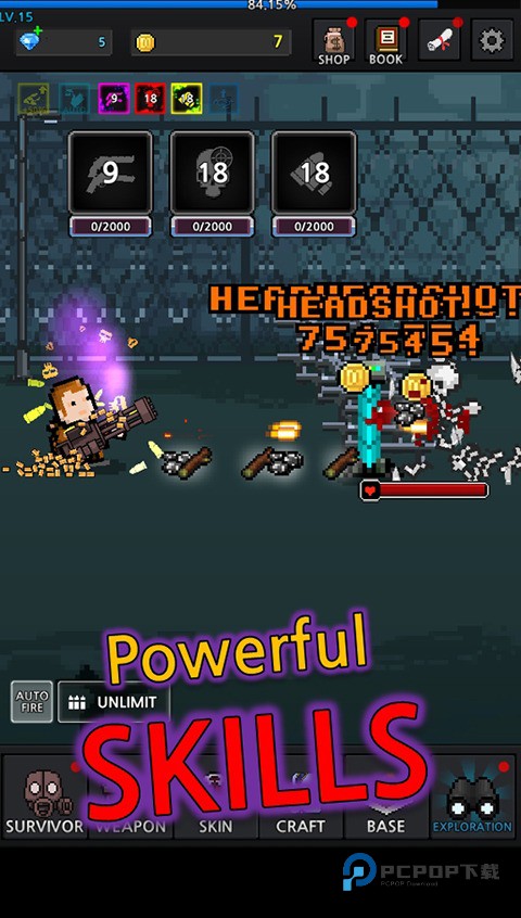 培养幸存者手机版