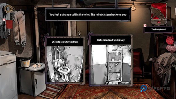 人生抉择荒芜拾荒