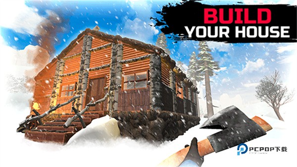 冬季森林生存游戏