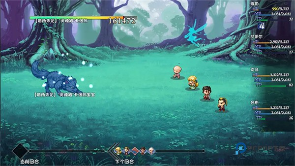 再刷一把2金色传说最新版