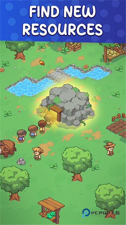 石器时代生存游戏