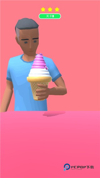 甜筒第二支半价游戏