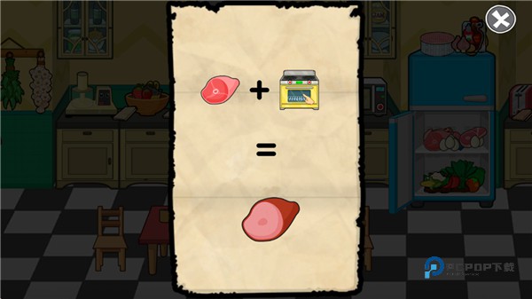 莱拉的世界安卓版