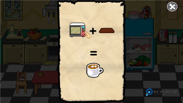 莱拉的世界安卓版