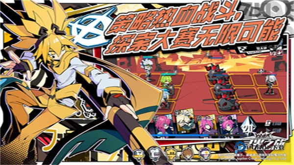 寻光之旅官方正版