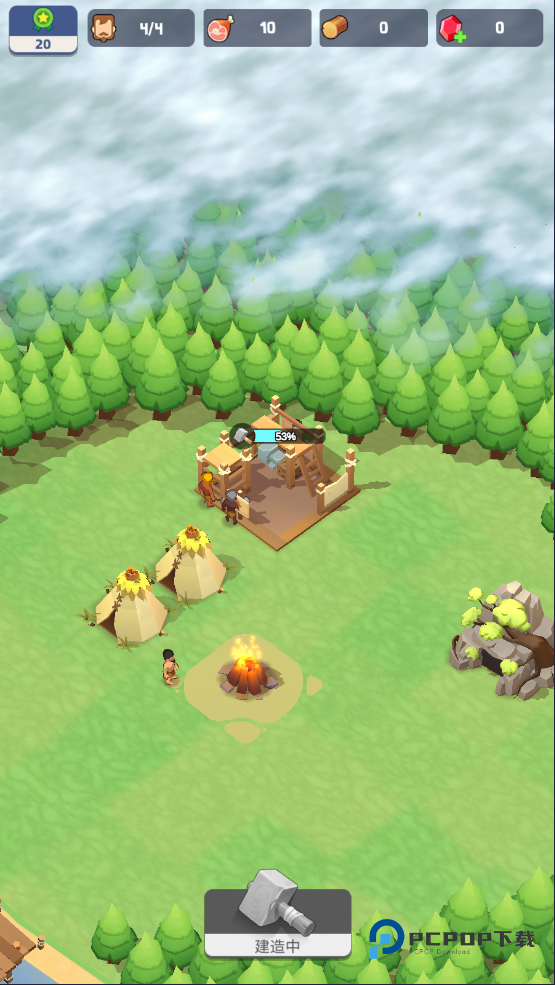 荒岛幸存者游戏