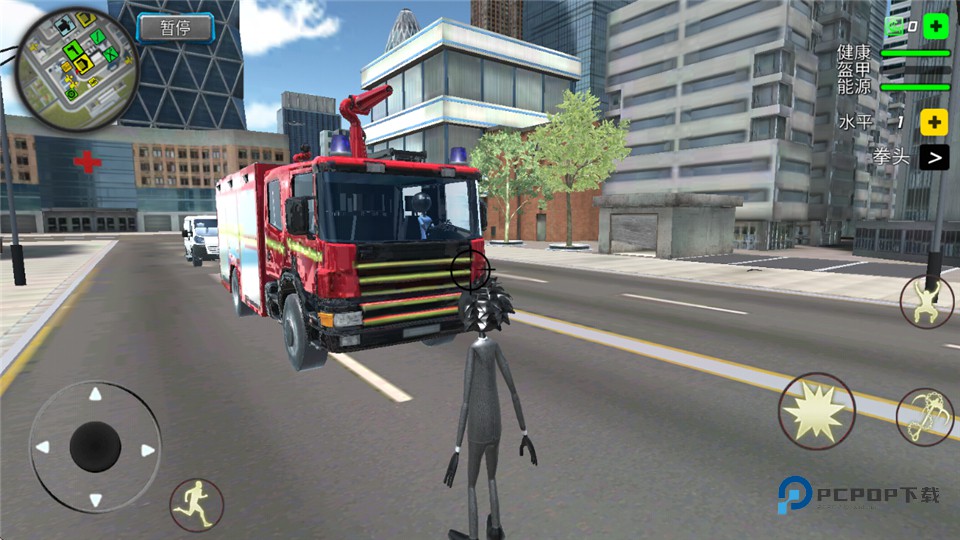 罪恶的绳索火柴人