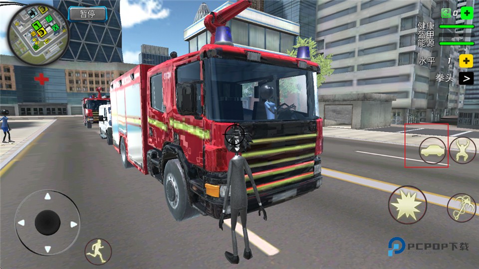 罪恶的绳索火柴人