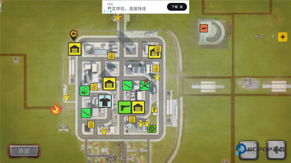 罪恶的绳索火柴人