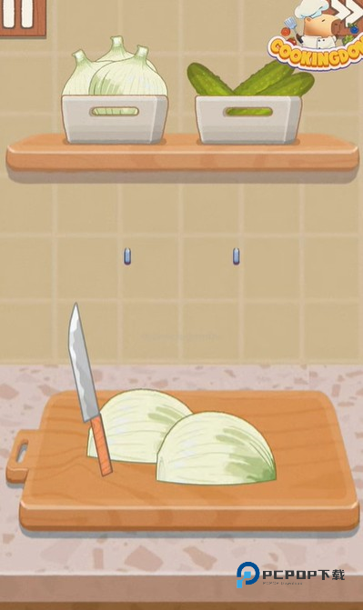 烹饪王国cookingdom