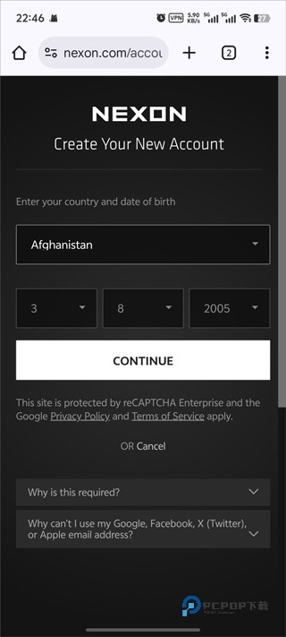 冒险岛世界手机版