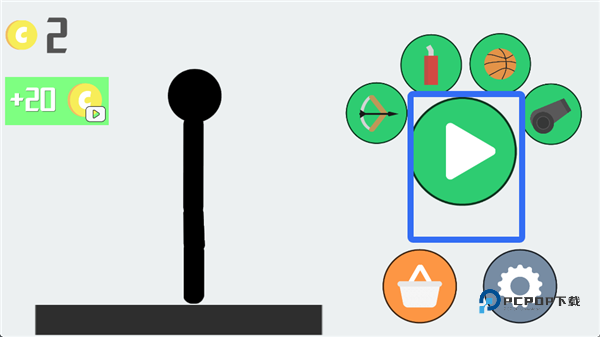 布娃娃投掷挑战