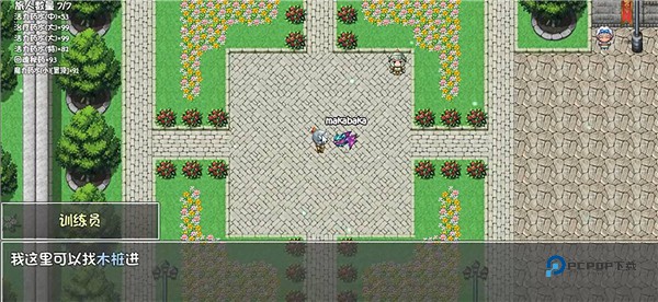 再刷一把2金色传说最新版