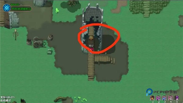 再刷一把2金色传说最新版