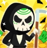 偷懒的死亡大亨