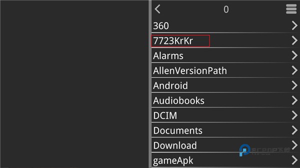 魔法使之夜安卓版