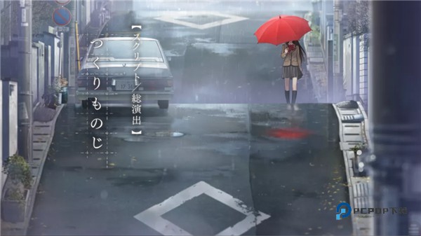 魔法使之夜安卓版