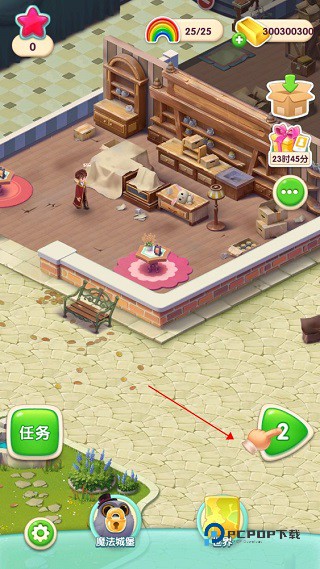 糖果萌萌消老版本