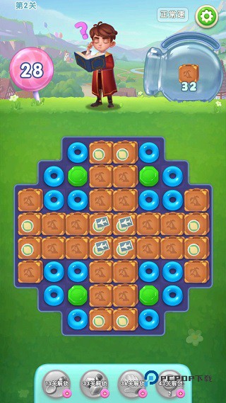 糖果萌萌消老版本