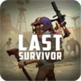 最后的幸存者僵尸生存