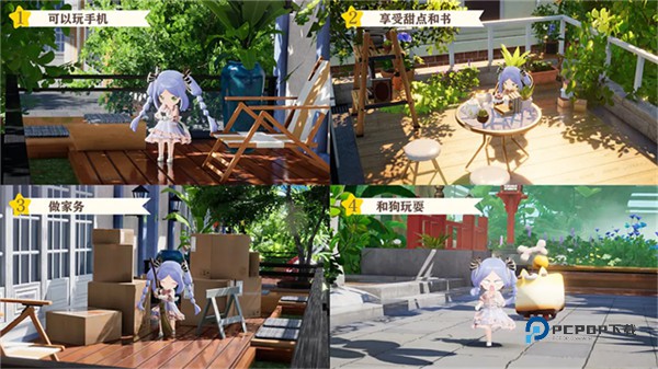 开放空间官方版