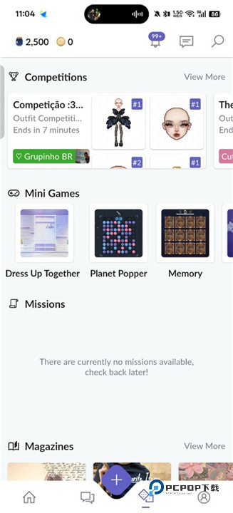 永远的天空虚拟装扮国际服