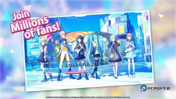 世界计划国际服