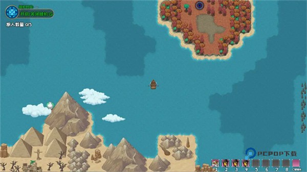 大千世界2手机版