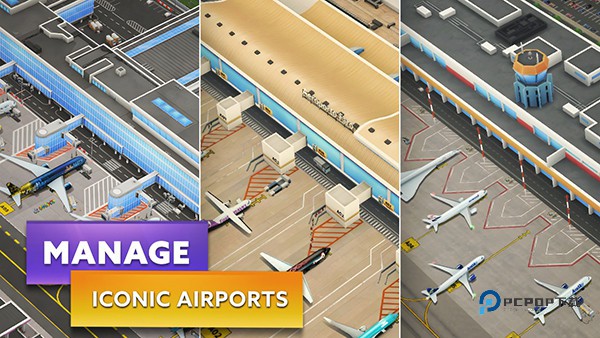 机场模拟器大亨