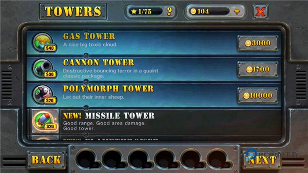 炮塔防御2安卓版