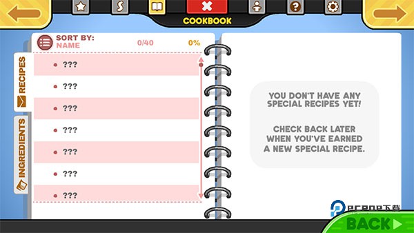 老爹的炸鸡店汉化版